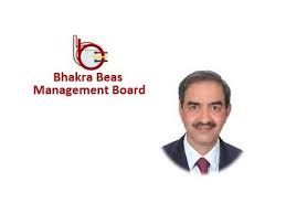 DK Sharma Named as new BBMB Chairman