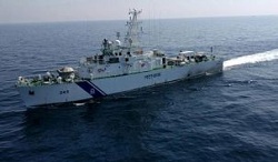 Varuna - The Indian Coast Guard Ship