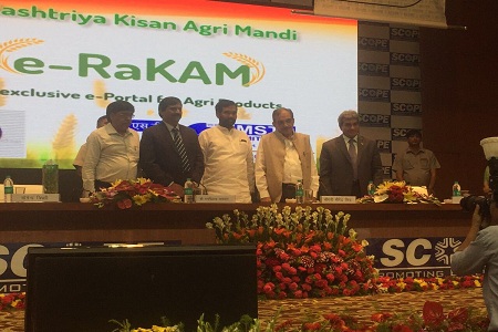 e-Rashtriya Kisan Agri Mandi