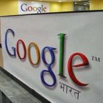 Assam government Memorandum of Understanding (MoU) with Google India