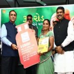 Pradhan mantri LPG Panchayat Launched by Government