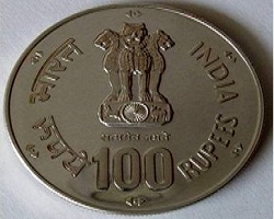 Rs 100 coin by RBI