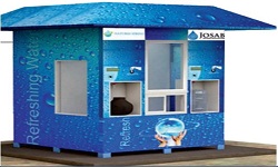 first water ATM at Hyderabad
