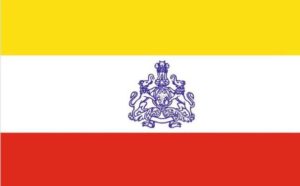 Karnataka Flag