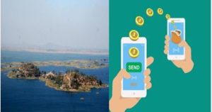 India's first cashless Island