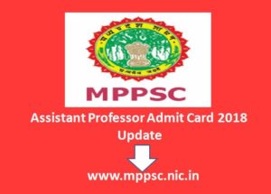 MPPSC Assistant Professor Admit Card Download