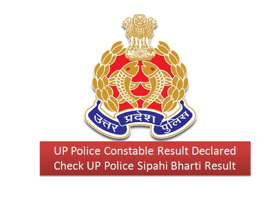 UP Police constable result check