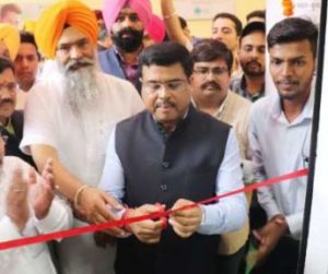 Dharmendra Pradhan Luanched India's first National Skill Training Institute (NSTI)