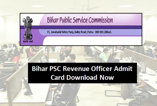 BPSC Revenue Officer Admit Card