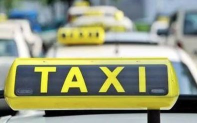 GoaMiles app Based Taxi Service