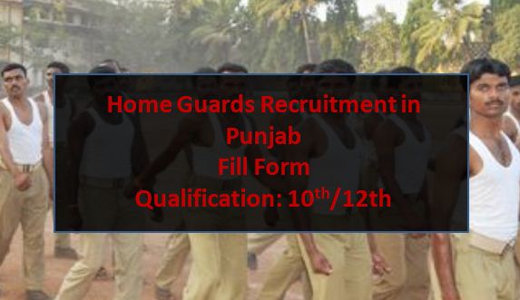 Punjab Home Guard Recruitment