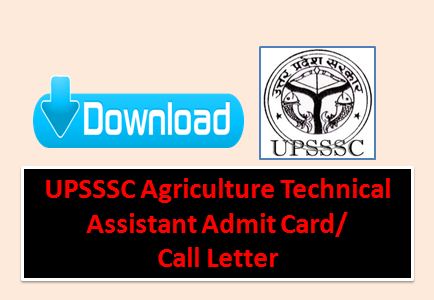 UPSSSC Agriculture Technical Assistant Admit Card