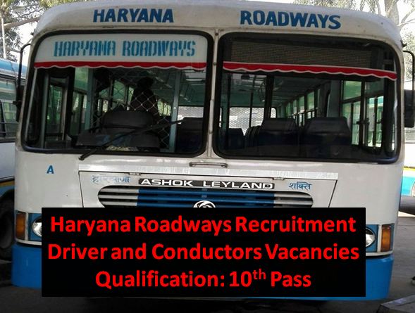 Fill Haryana Roadways Recruitment Online Form