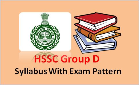 HSSC Group D Syllabus Download