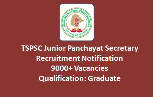 TSPSC Panchayat Secretary Recruitment