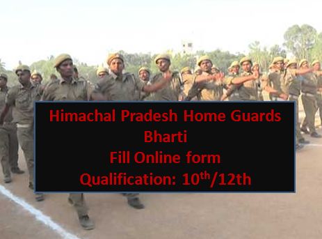 Himachal Pradesh Home Guard