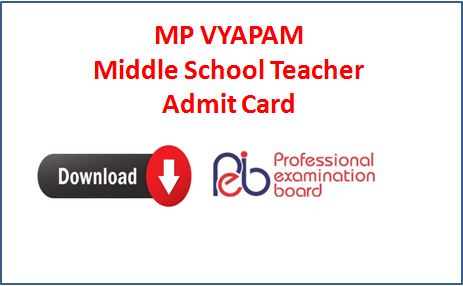 MP VYAPAM Middle School Teacher Admit Card