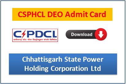 CSPHCL DEO Admit Card