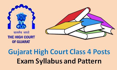 Gujarat High Court Class IV Syllabus