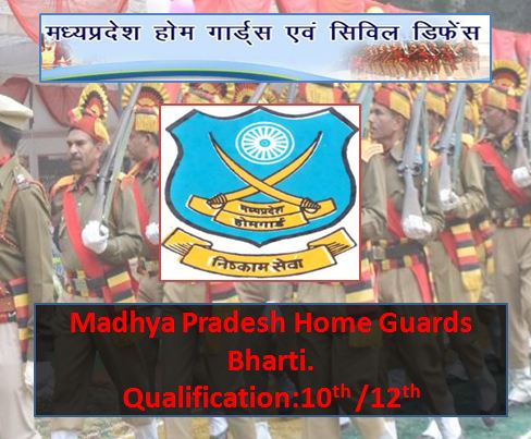 Madhya Pradesh Home Guard Recruitment