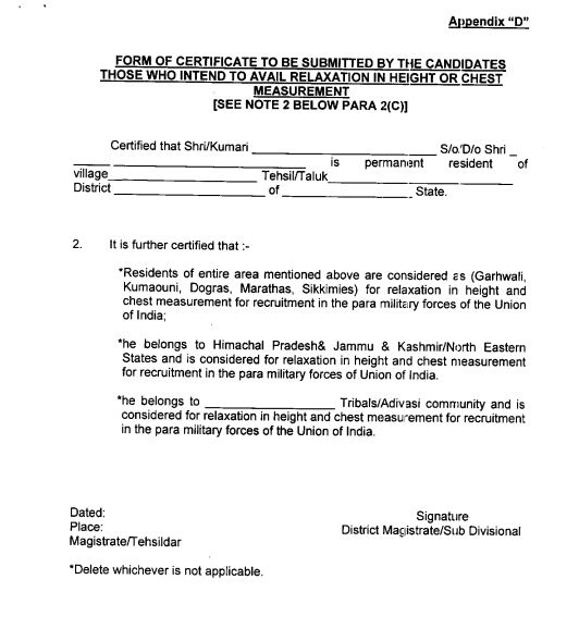 CISF Sub Inspector Recruitment Application form