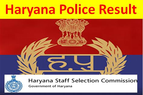Haryana Police Result Check