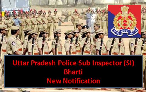 UP Police SI Recruitment