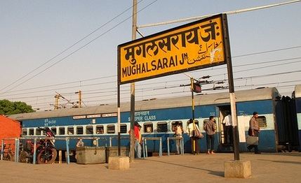 UP Cabinet approved Renaming Mughalsarai tehsil