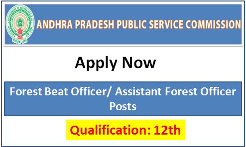 AP Forest Beat Officer Recruitment : Apply Now