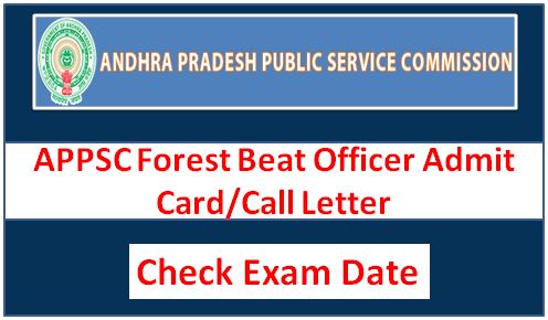 APPSC Forest Beat Officer Admit Card