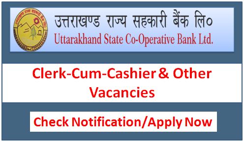 USCB recruitment for Clerk, Cashier and Manager Posts