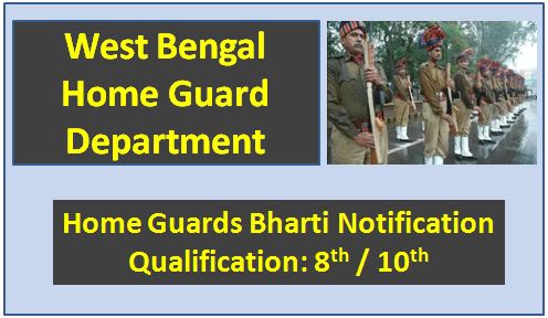 West Bengal Home Guard Recruitment