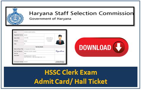 HSSC Clerk Admit Card