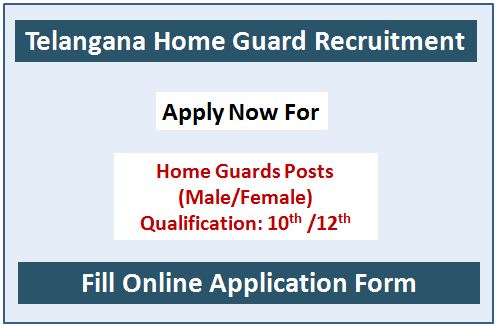 Telangana Home Guard Recruitment