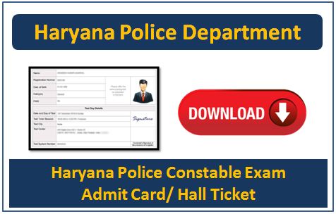 Haryana Police constable Admit Card