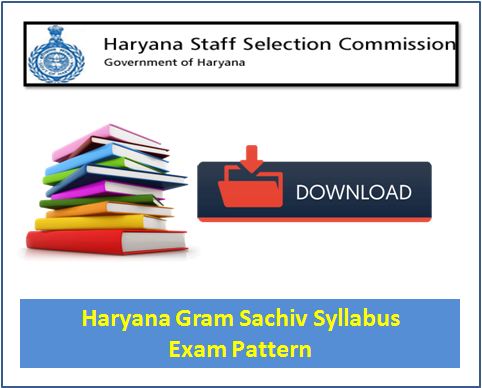 Haryana Gram Sachiv Exam Syllabus