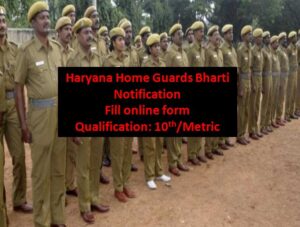 Haryana Home Guards Recruitments