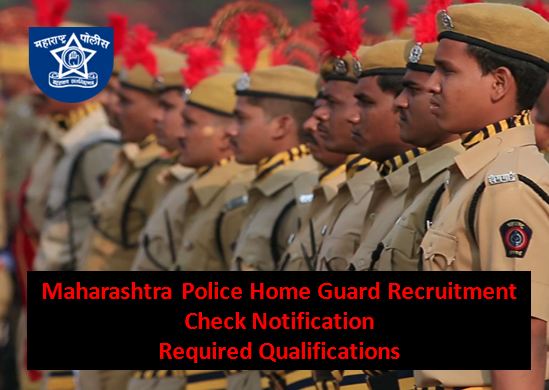 Maharashtra Home Guard Bharti