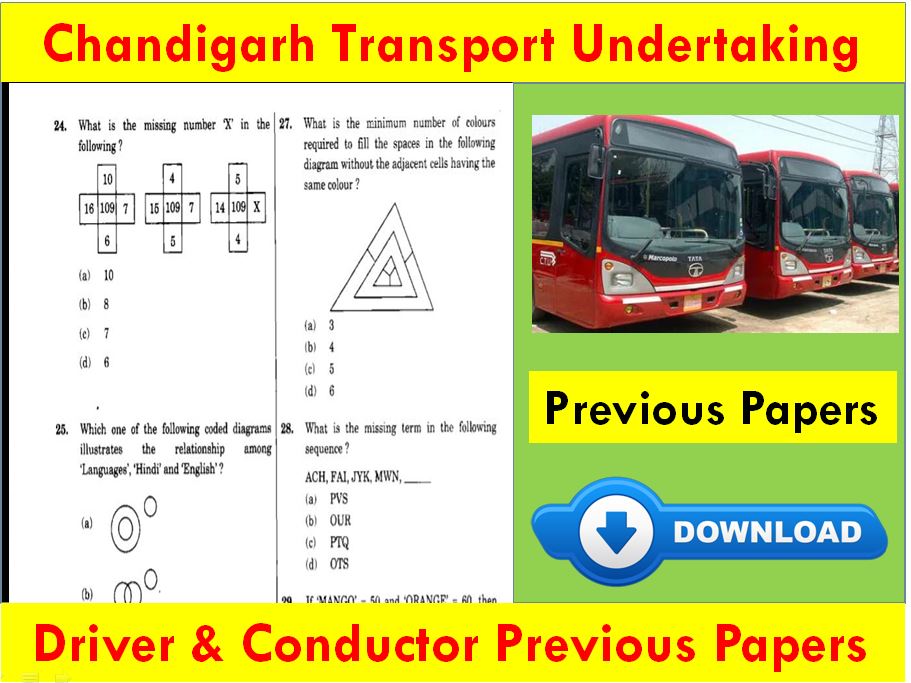 Download CTU Bus Driver Conductor Previous Year Papers