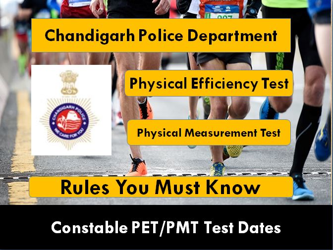 Know About Chandigarh Police Constable Physical Rules