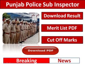 Punjab Police Sub Inspector Exam Result