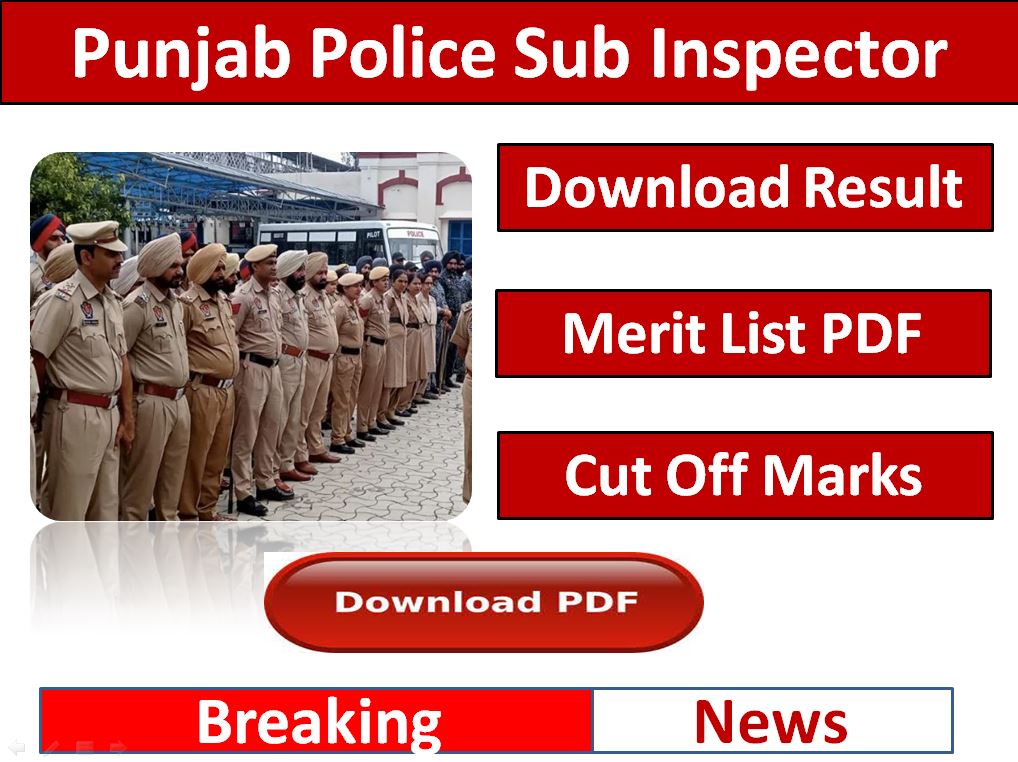 Punjab Police Sub Inspector Exam Result