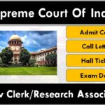 SCI Law Clerk Admit Card - Download Research Associate Call Letter Hall Ticket