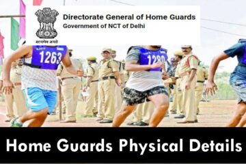 Delhi home guard physical test details explained in easy way